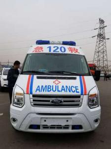 恩平市跨省长途